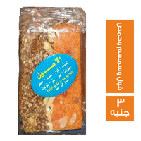الاصيل فول وسمسم وحمص - 3 ج