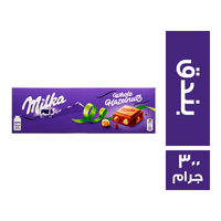 ميلكا شيكولاتة بالبندق - 300 جم