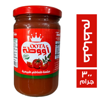 اووطة صلصة طماطم طبيعية - 300 جم