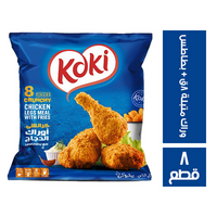 كوكي وراك متبلة + بطاطس - 8 قطع