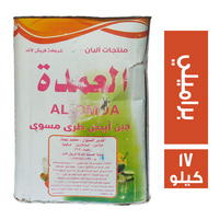 العمدة جبنة براميلي - 17 كجم