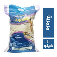 الفريدة مكرونة مرمرية - 10 كجم
