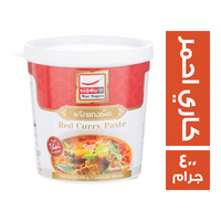 ماي سوبن معجون كاري احمر - 400 جم