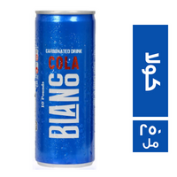 بلانكو مشروب غازي بطعم كولا - 250 مل
