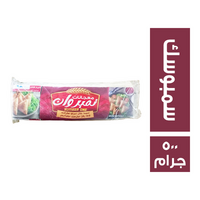 نمبر وان سمبوسك - 500 جم