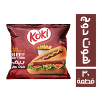 كوكي هوت دوج - 30 قطعة