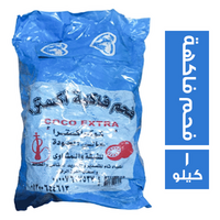 كوكو اكسترا فحم فاكهة - 1 كجم