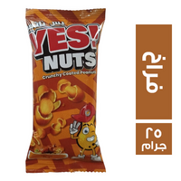 يس ناتس سناكس سوداني مقرمش بطعم الفراخ 5 ج - 25 جم