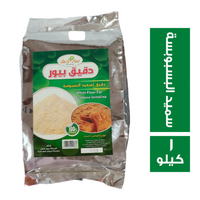 بيور لايف دقيق لسميد البسبوسة - 1 كجم
