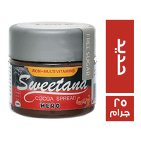 سويتانا شيكولاته سبريد حديد هيرو - 25 جم