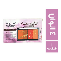 ام ان بلاشر 4 لون - 1 قطعة