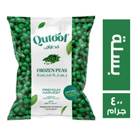 قطوف بسلة مجمدة - 400 جم