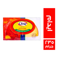 تشيزا جبنة ايدام - 235 جم