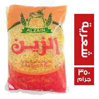 الزين شعرية - 350 جم