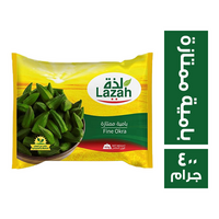 لذة بامية ممتازة - 400 جم