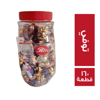 بيترو اكلير توفى - 160 قطعة