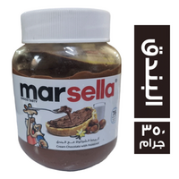 مارسيلا كريمة الشيكولاتة مع البندق - 350 جم