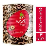وادي فود زيتون اسود شرائح - 3 كجم