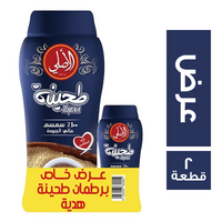 الاصلي عرض طحينة 525 جم + 115 جم - 2 قطعة