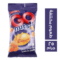 جوناتس فول سوداني مقرمش طعوم مختلفة - 25 جم