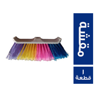 اليمامة مقشة - 1 قطعة