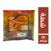 الشيف سيكرت توابل شطة - 15 جم
