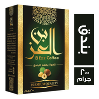 بن العز قهوة بطعم البندق - 200 جم