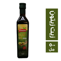 فارمرز زيت زيتون - 500 مل