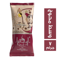 د.بن وسط محوج - 7 جم