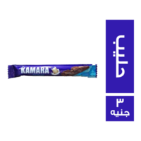 كمارا ستيك شيكولاتة بالحليب - 3 ج