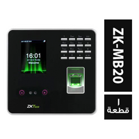 زيكتيكو جهاز بصمة موديل ZK-MB20 للحضور والانصراف - 1 قطعة