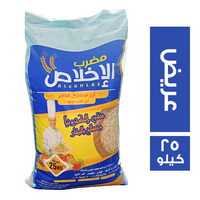 مضرب الاخلاص ارز عريض طبيعي - 25 كجم