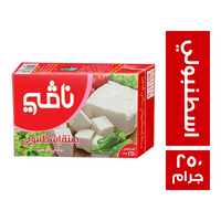 نافي جبنة اسطنبولي - 250 جم