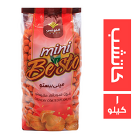 اللوتس ميني بيستو فول سوداني مقرمش بطعم الكاتشب - 1 كجم