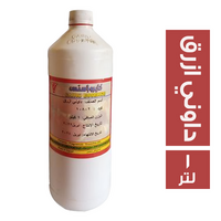 كايرو اسنس داوني ازرق - 1 لتر