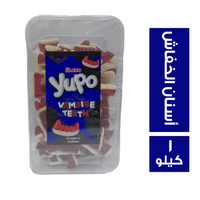 اولكر جيلي اسنان الخفاش - 1 كجم