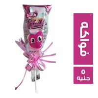 هاتلو مصاصة مارشميلو بطعم الفواكه - 5 ج