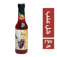 اكسترا فود خل عنب - 275 جم