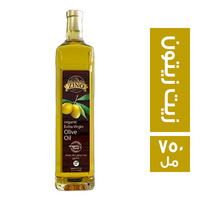 زينو زيت زيتون - 750 مل