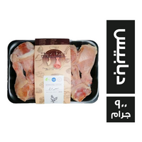فخدة وريشة دبابيس فراخ - 900 جم