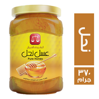 الرشيدي الميزان عسل نحل - 370 جم