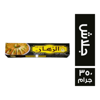 الزهار جلاش - 350 جم