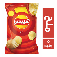 شيبسي بطعم الملح - 5 ج