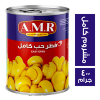 ايه ام ار مشروم كامل - 400 جم