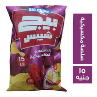 بيج شيبس بطعم الصلصة المكسيكية - 15 ج