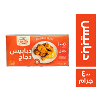 تيستي دبابيس دجاج بارد نصف مقلي - 400 جم