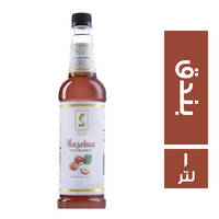 صولو سيرب طعم بندق - 1 لتر