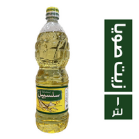 سلسبيل زيت صويا - 1 لتر
