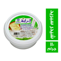 الراية شيدر سبريد - 110 جم