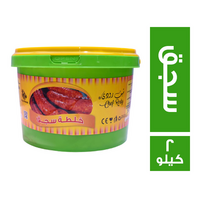 شيف رودي خلطة سجق - 2 كجم